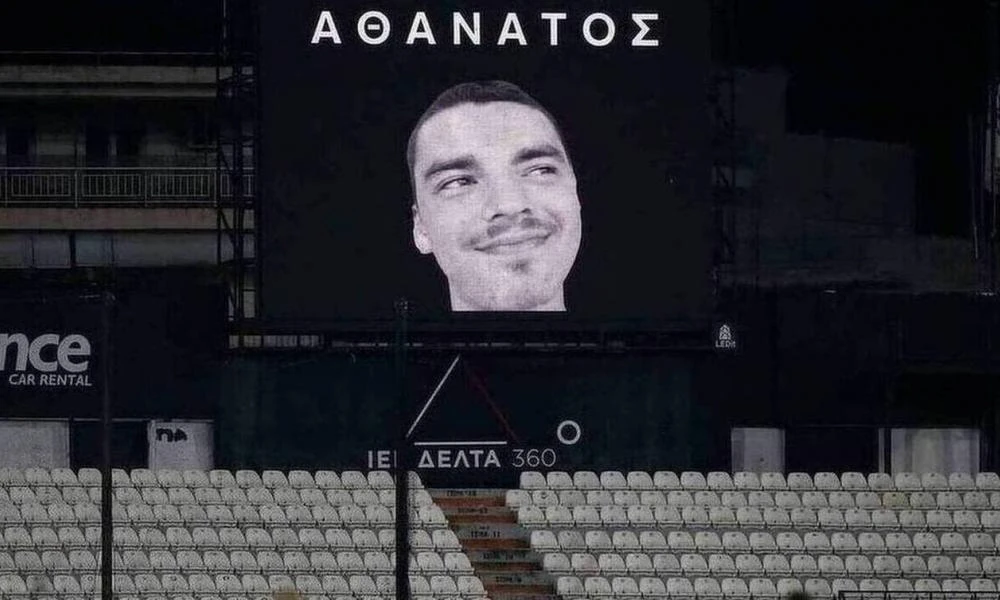 Δολοφονία Άλκη: Σε δίκη για ανθρωποκτονία με δόλο οι 12 κατηγορούμενοι–Η πρόταση της εισαγγελέως